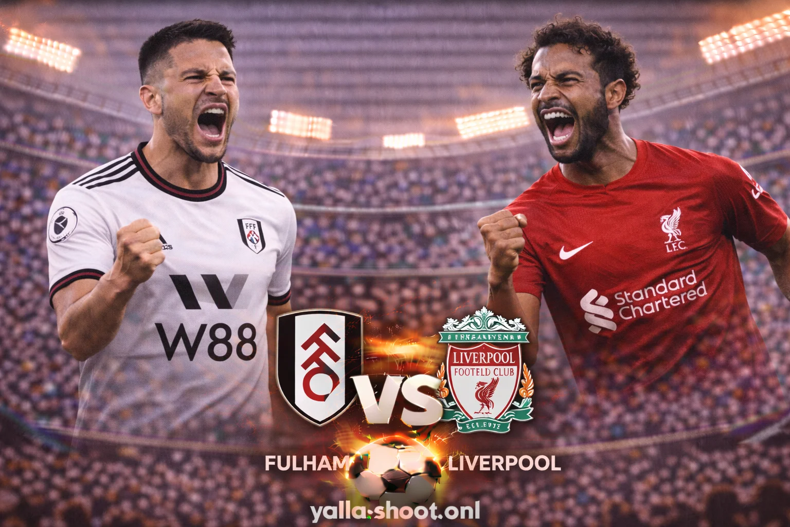 مواجهة فولهام وليفربول في الدوري الإنجليزي 2026: تحليل شامل للمباراة