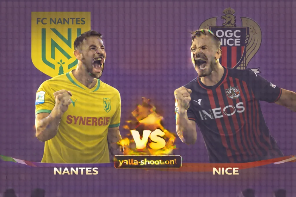 مباراة نانت ونيس في الدوري الفرنسي: تحليل شامل وموعد اللقاء