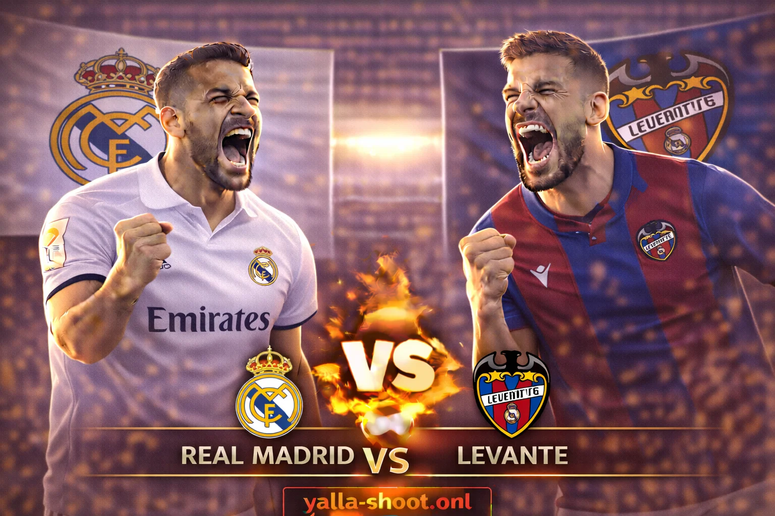 ريال مدريد وليفانتي: مواجهة حاسمة في الجولة 20 من الدوري الإسباني