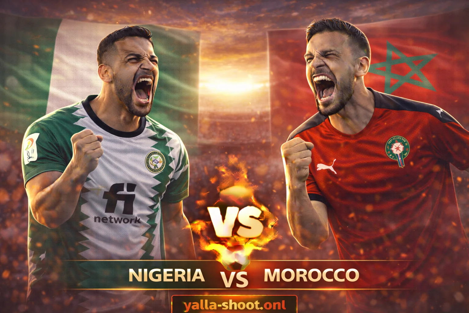 مباراة نيجيريا والمغرب: صراع نصف نهائي كأس الأمم الأفريقية 2026