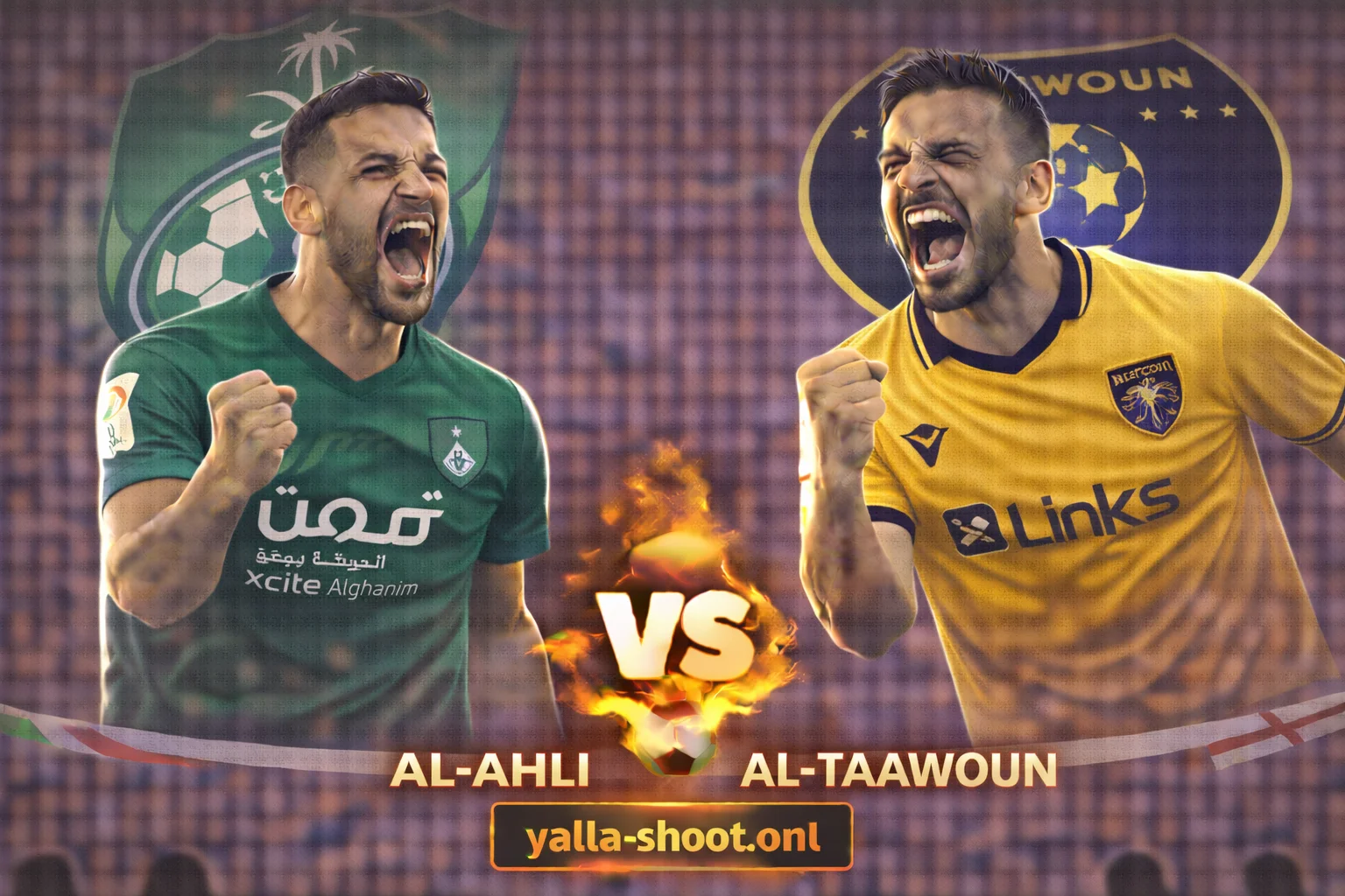 مباراة الأهلي والتعاون: قمة الدوري السعودي للمحترفين المنتظرة