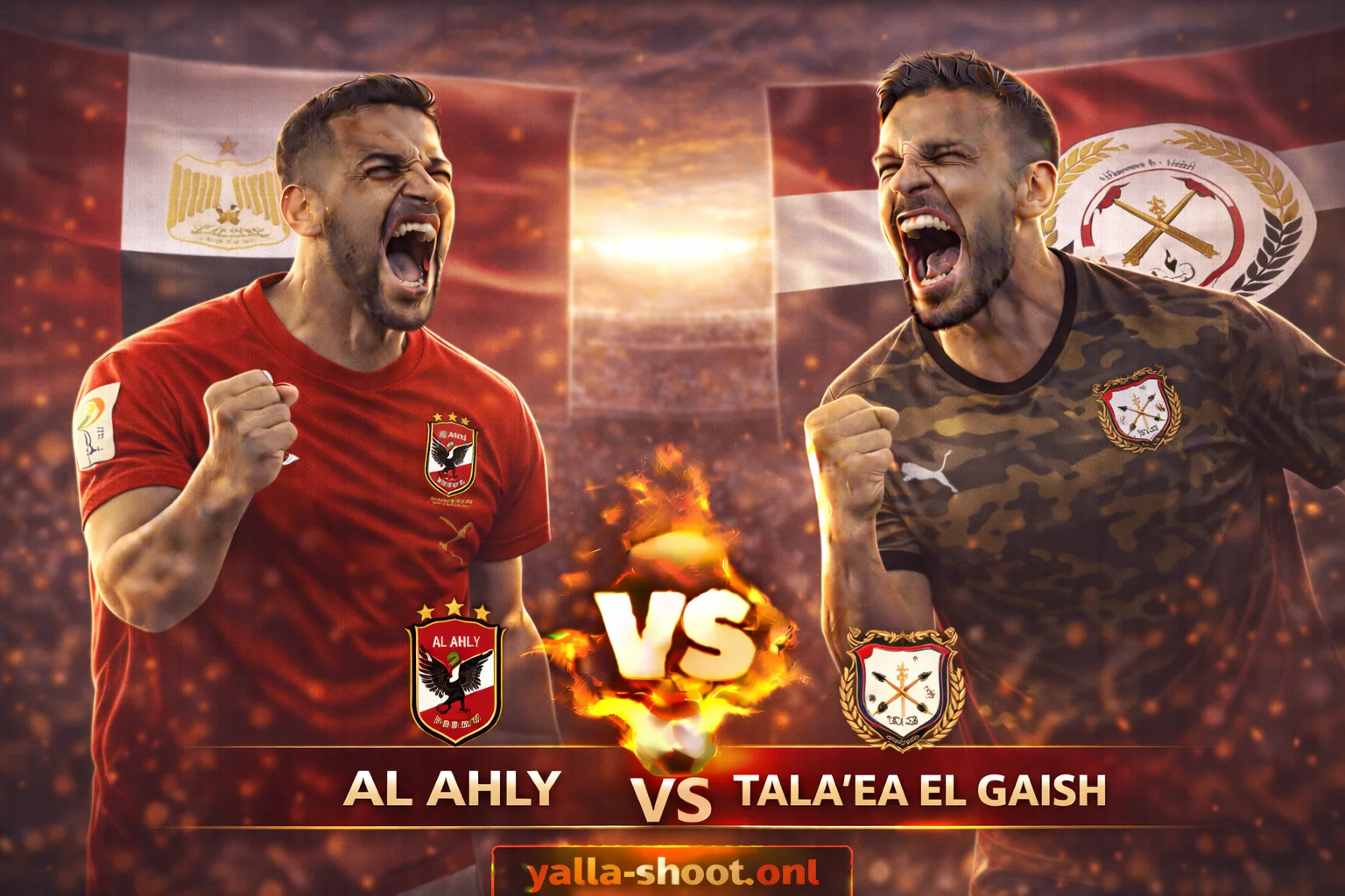 مواجهة الأهلي وطلائع الجيش: تحليل شامل لمباراة كأس الرابطة المصرية