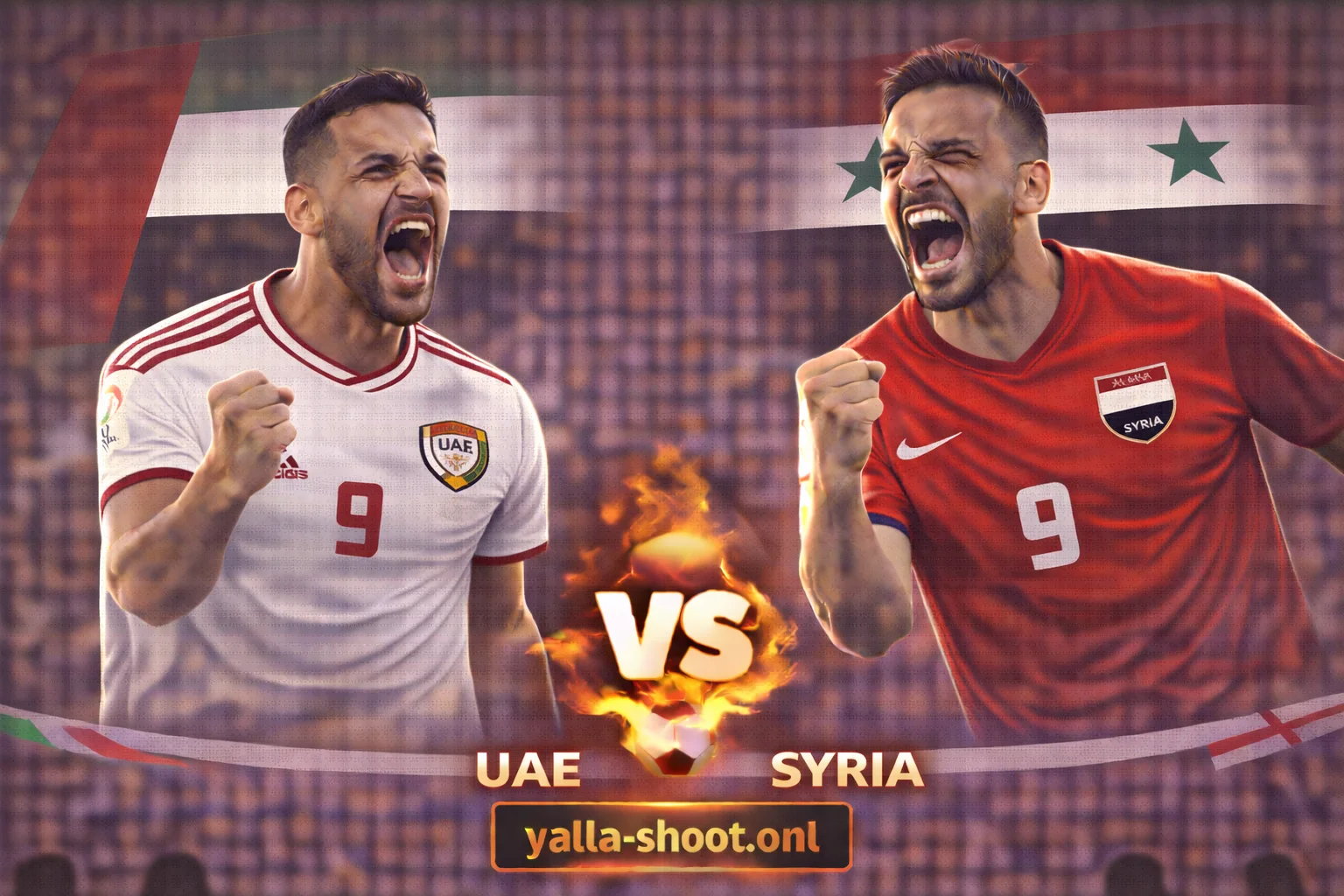 مواجهة حاسمة: الإمارات وسوريا في كأس آسيا تحت 23 سنة