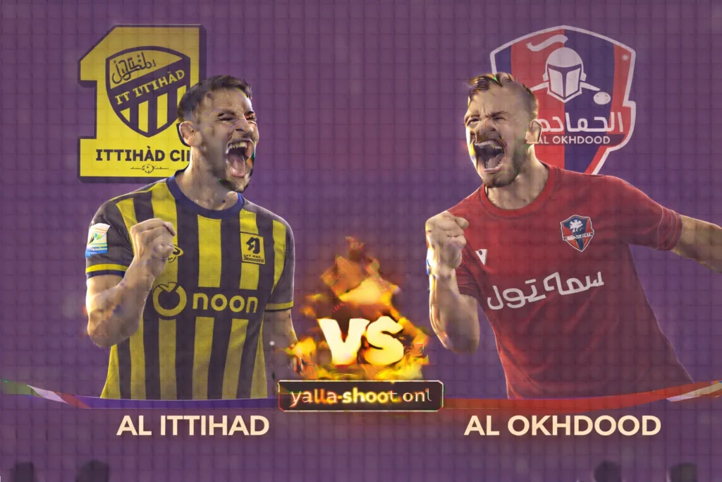 مباراة الاتحاد والأخدود: تحليل شامل وموعد اللقاء المرتقب في الدوري السعودي