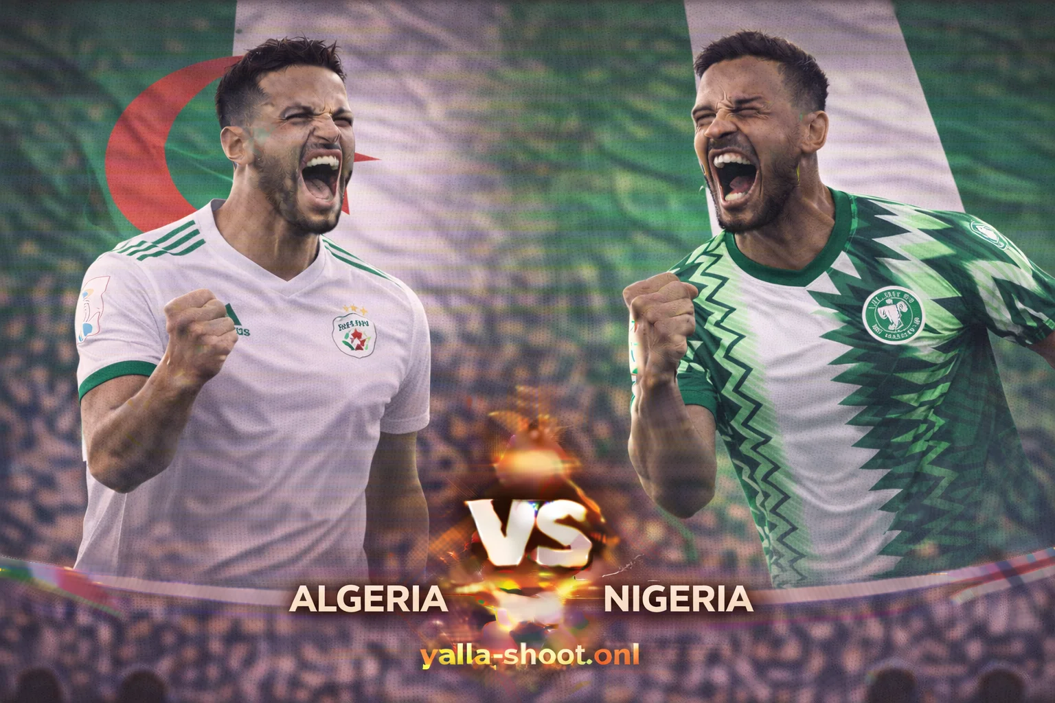 مباراة الجزائر ونيجيريا في كأس الأمم الأفريقية – الموعد، القنوات، التشكيل المتوقع