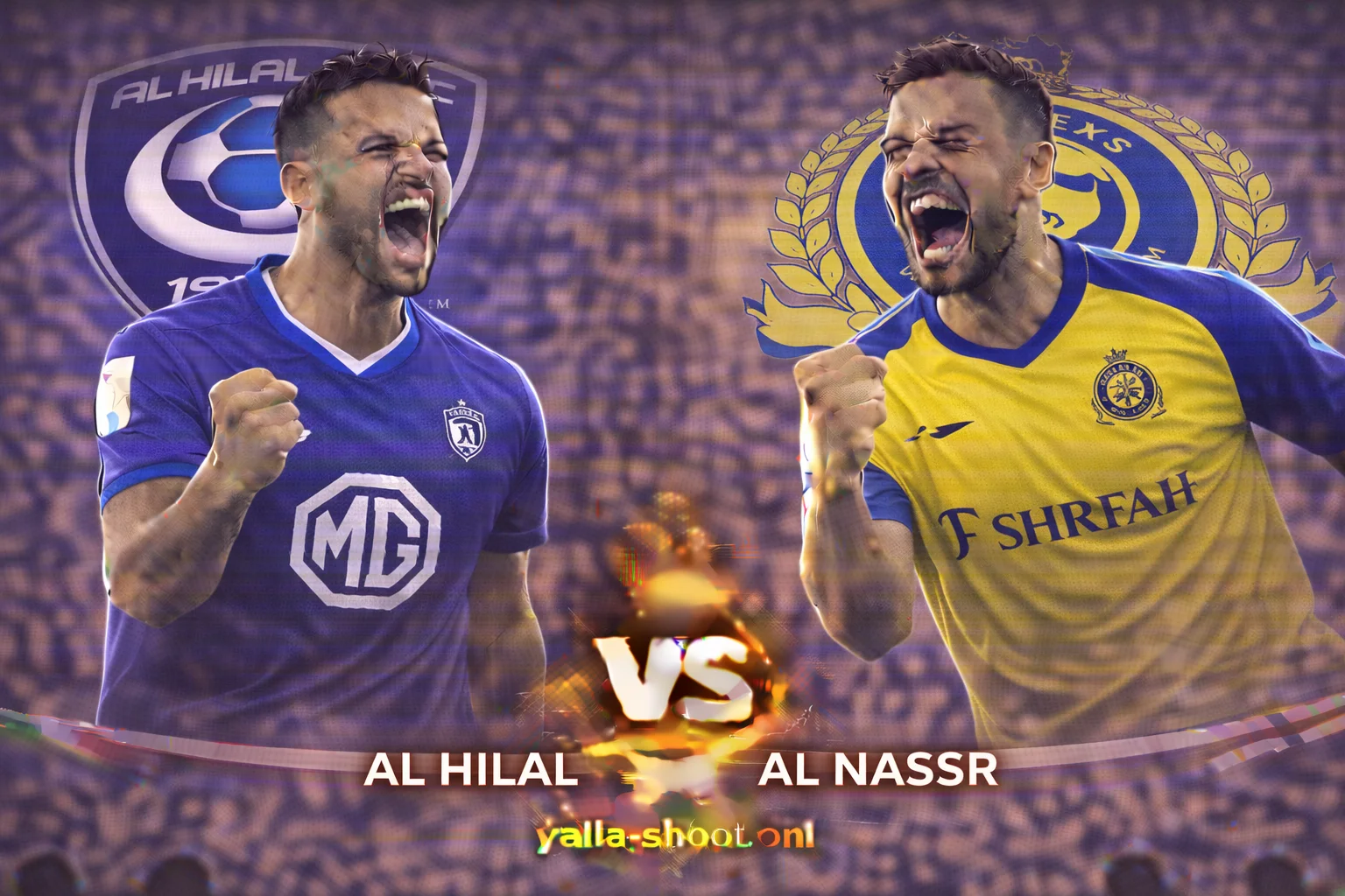 مباراة الهلال والنصر: قمة الجولة 15 في الدوري السعودي للمحترفين
