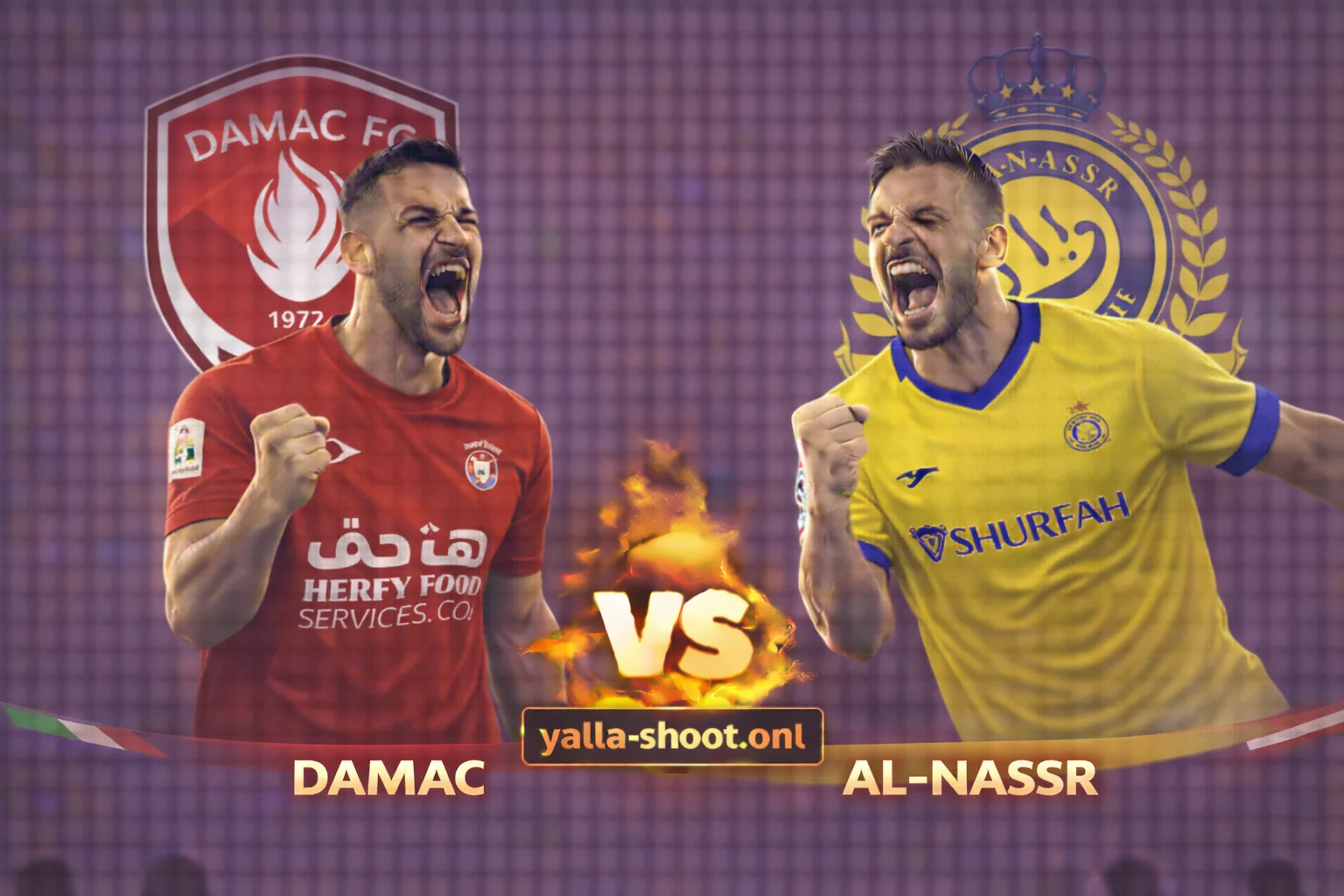 مباراة ضمك والنصر: تحليل شامل لمواجهة الدوري السعودي للمحترفين