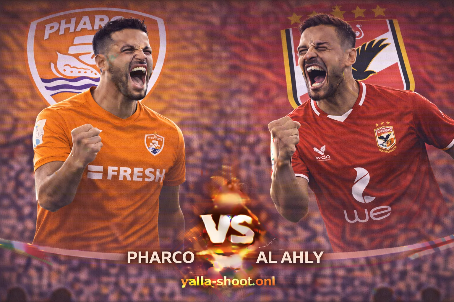 مباراة فاركو والأهلي في كأس الرابطة المصرية – الموعد، القناة، التشكيل المتوقع