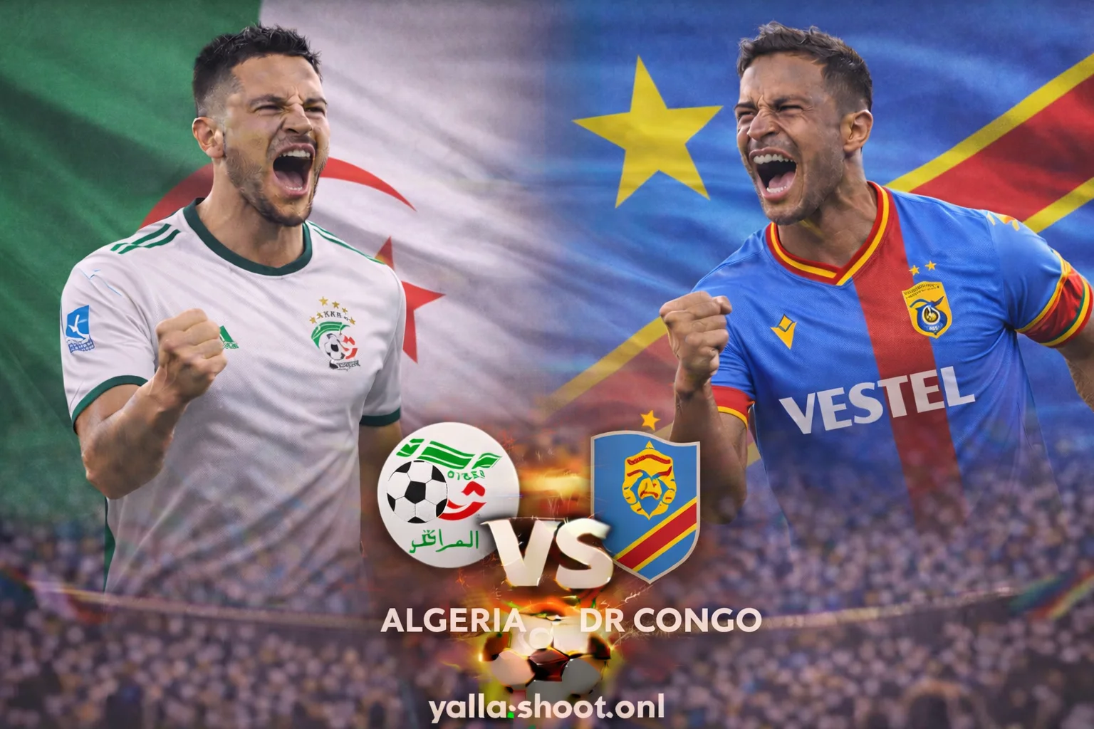 مباراة الجزائر والكونغو في كأس الأمم الأفريقية 2026: كل ما تحتاج معرفته عن مواجهة دور الـ16