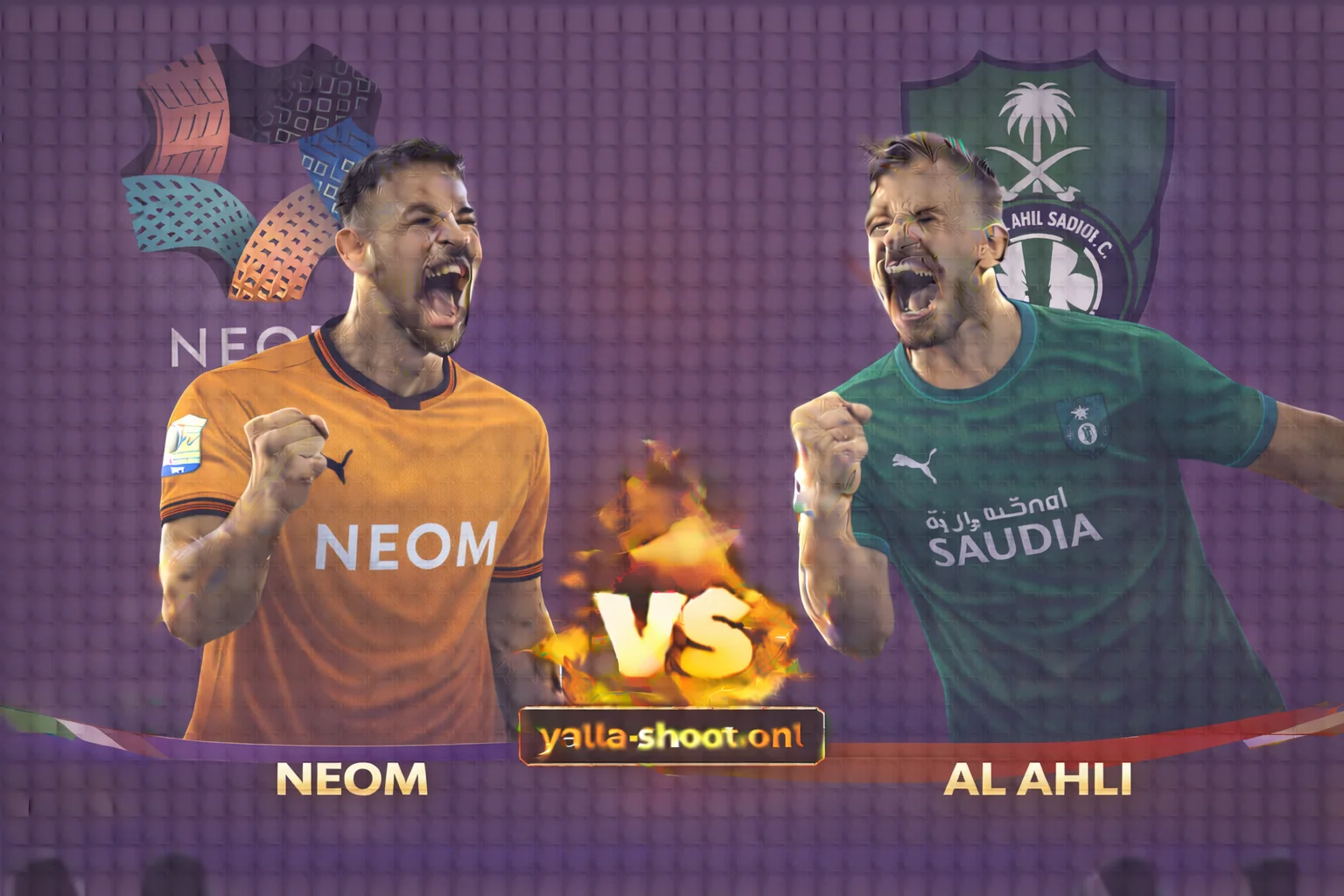 مواجهة نيوم والأهلي المرتقبة في الدوري السعودي للمحترفين: تحليل شامل