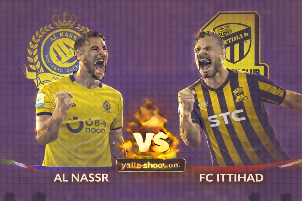مباراة النصر والاتحاد: تحليل شامل لمواجهة الدوري السعودي المنتظرة